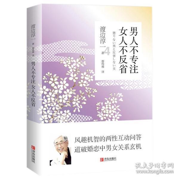 移动方块叠叠高