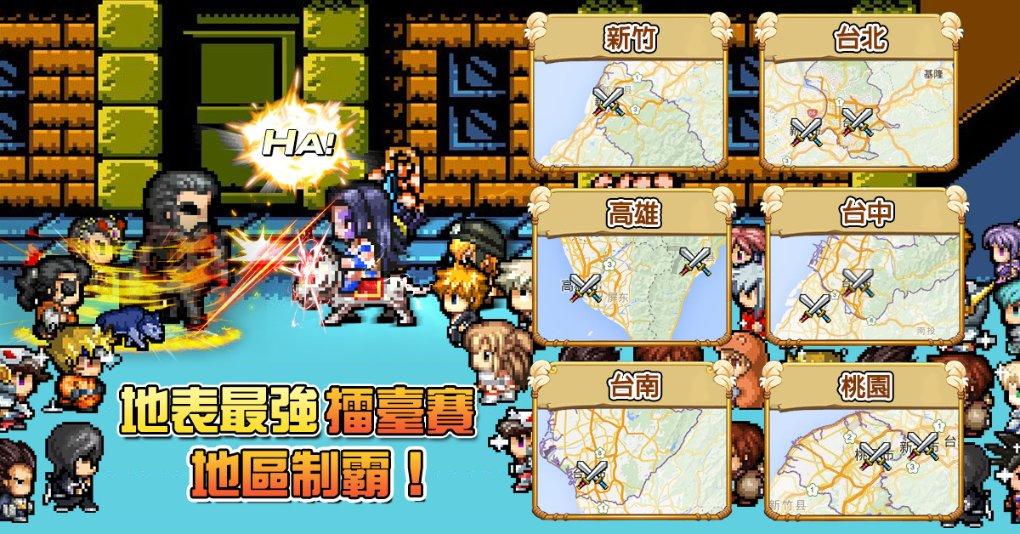 逃离废弃自然公园