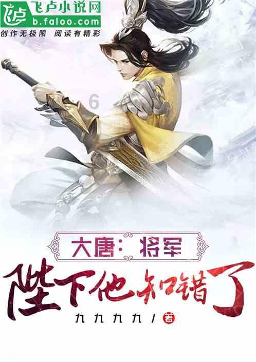 正当防卫2