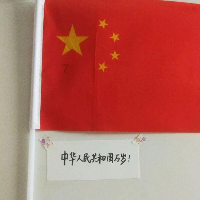 僵尸跳跳跳